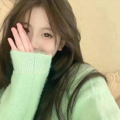 永葆青春
